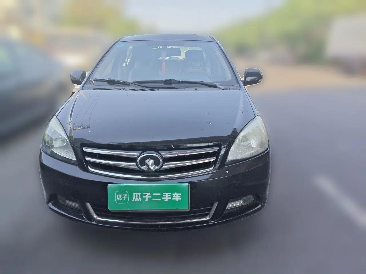 Great Wall C30 2013 1.5L Manual Luxury Model — миниатюра 2