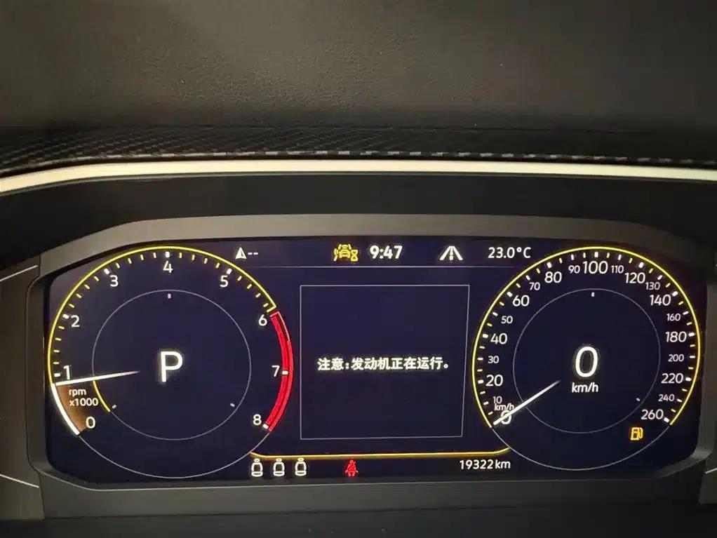 Tayron 2023 280TSI 2WD Luxury Plus Advanced Edition — миниатюра 10