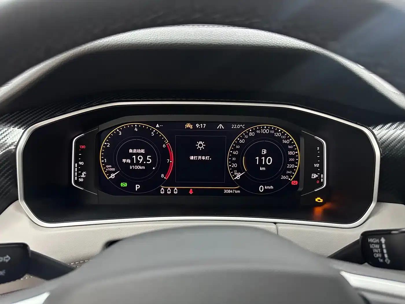 Tayron 2023 280TSI 2WD Luxury Plus Advanced Edition — миниатюра 7
