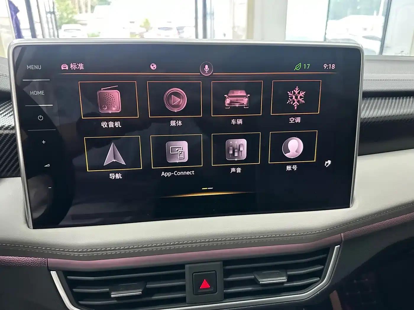 Tayron 2023 280TSI 2WD Luxury Plus Advanced Edition — миниатюра 10