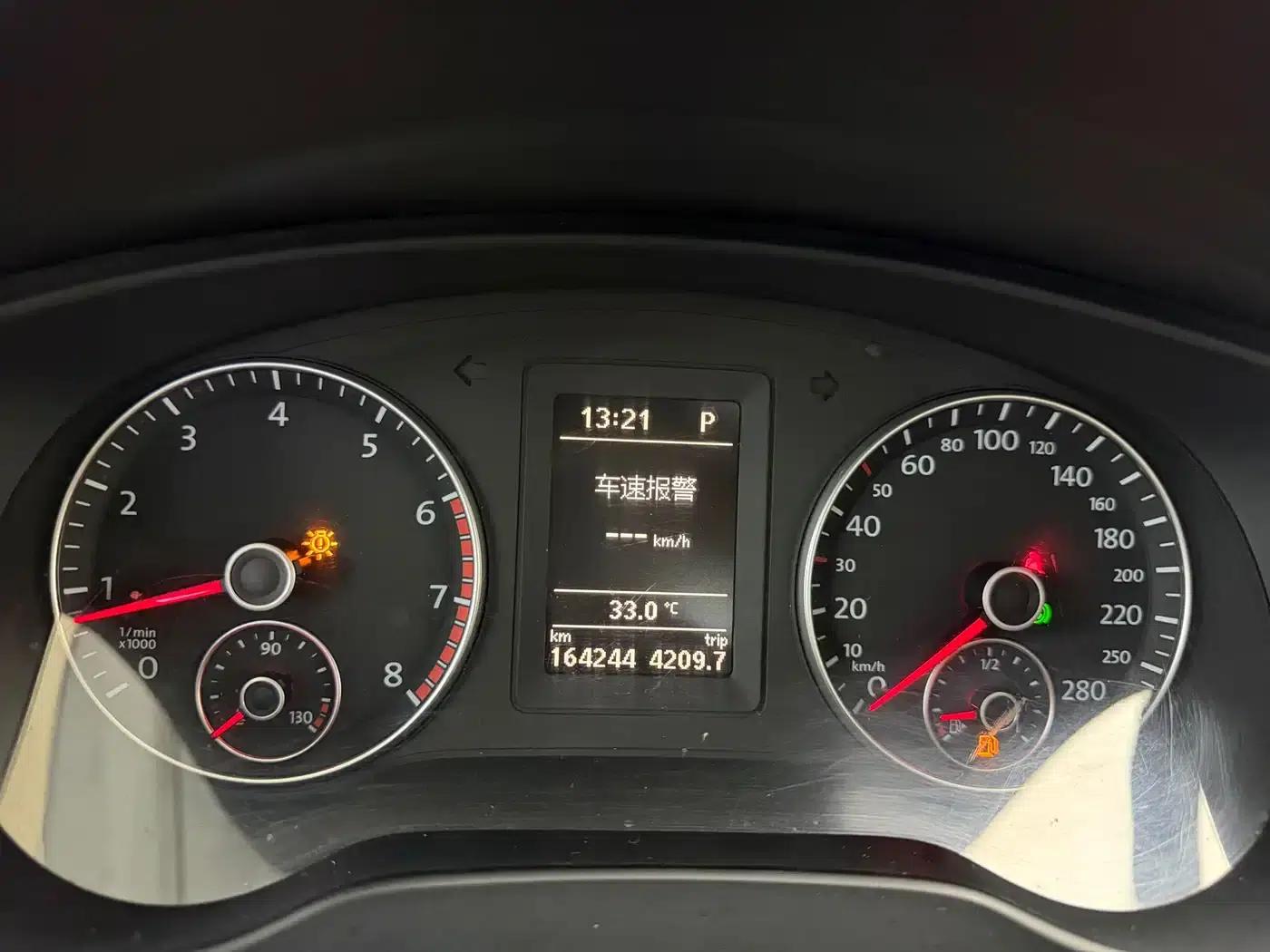 2014 Volkswagen Sagitar 1.4TSI Automatic Luxury — миниатюра 4