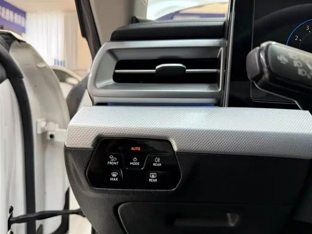 Lamando 2022 Lamando L 280TSI DSG Hot Edition — миниатюра 9