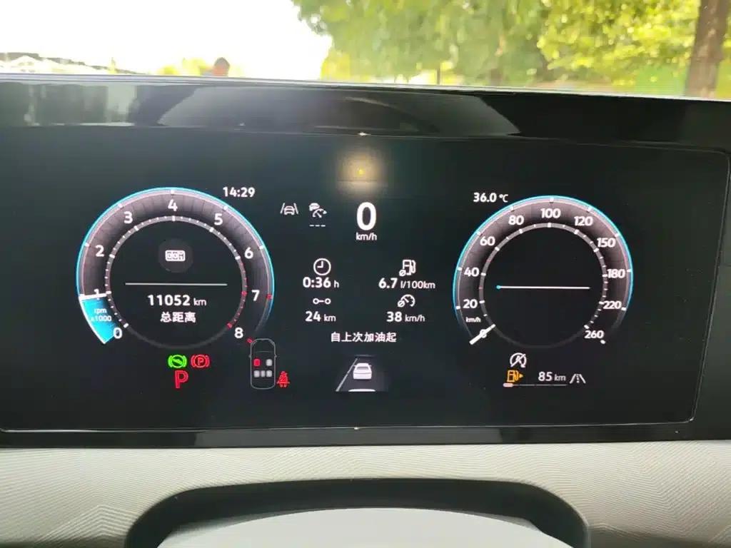 2026 Lamando L 300TSI Lingfeng Edition — миниатюра 12