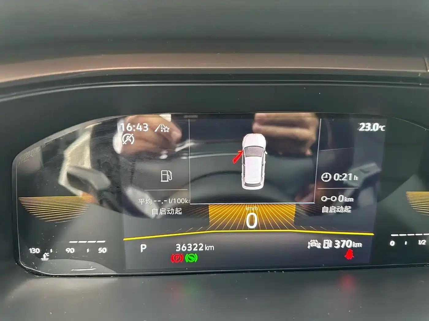 Tharu 2022 280TSI 2WD Luxury Edition — миниатюра 14