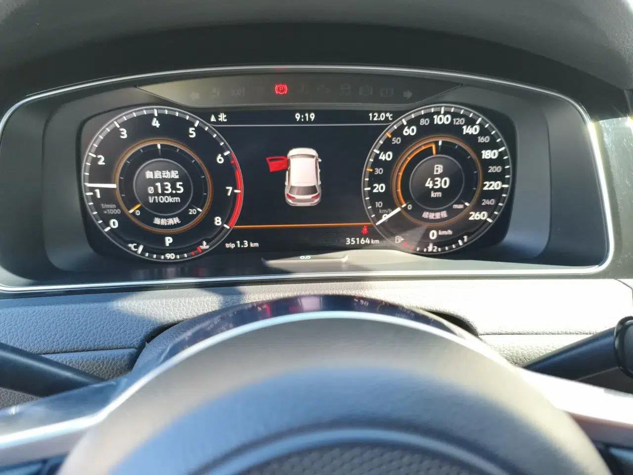 Volkswagen Golf 2019 280TSI DSG R-Line China VI Standard — миниатюра 11