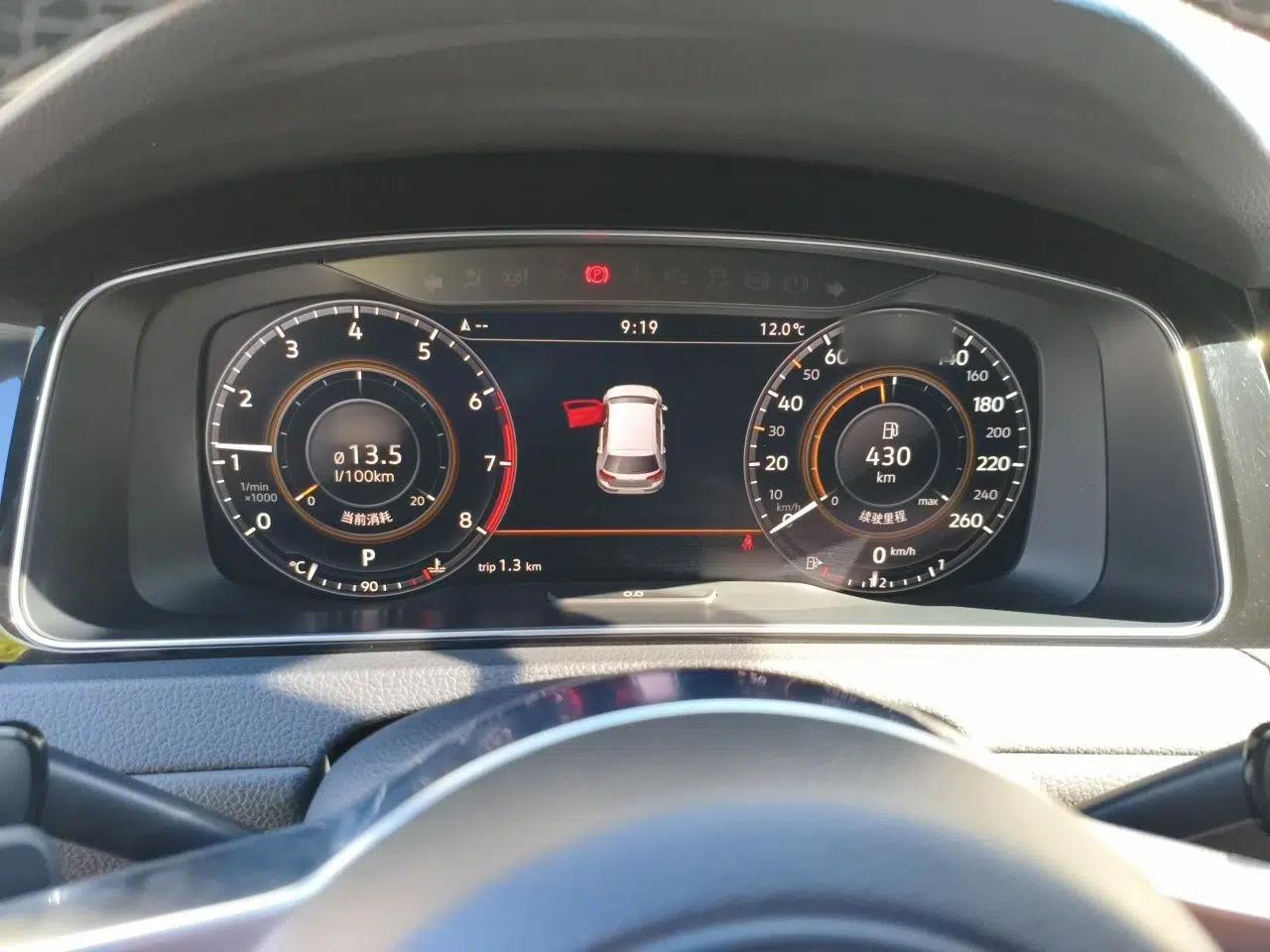 Volkswagen Golf 2019 280TSI DSG R-Line China VI Standard — миниатюра 10