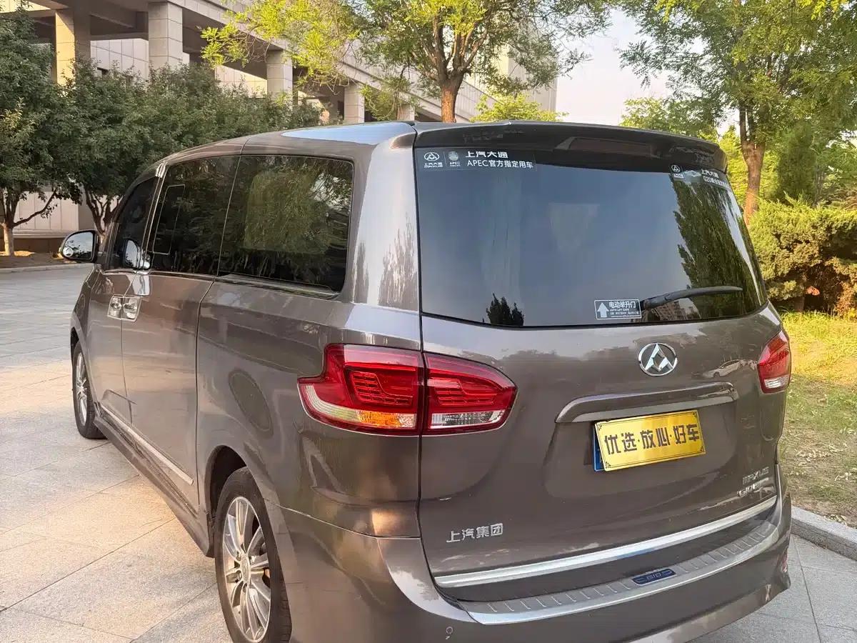 Maxus G10 2018 PLUS 2.0T Automatic Luxury Executive Edition — миниатюра 4