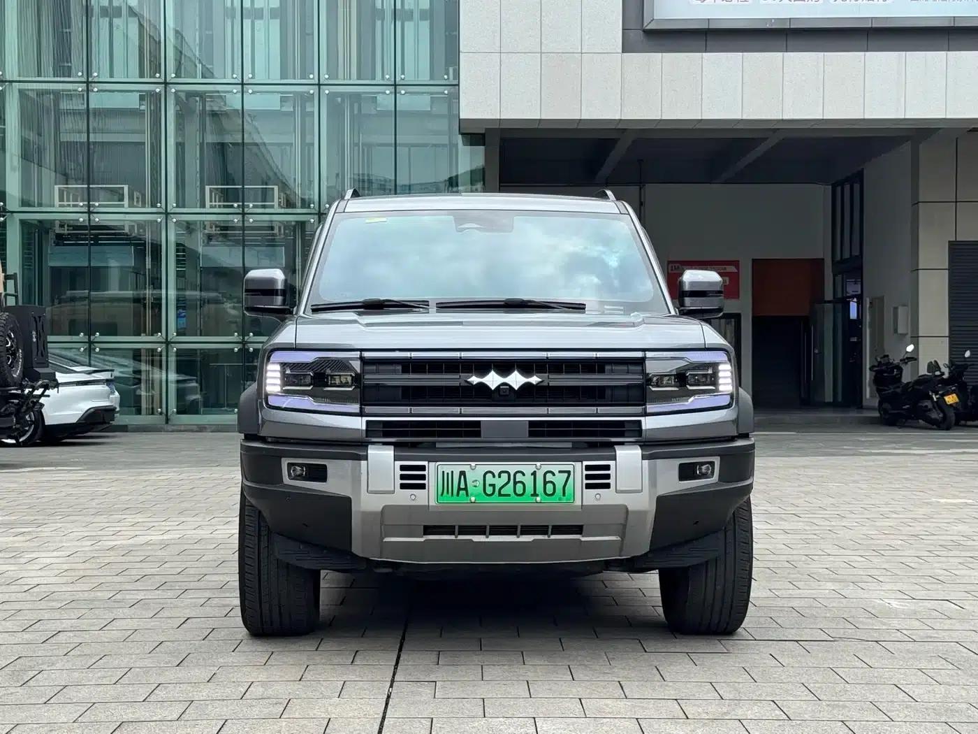 Leopard 5 2023 Navigator Edition — миниатюра 3