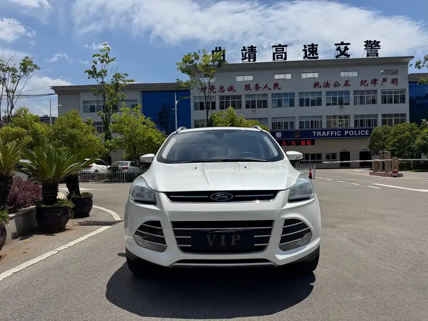 Ford Kuga 2015 1.5L GTDi AWD Elite — миниатюра 2