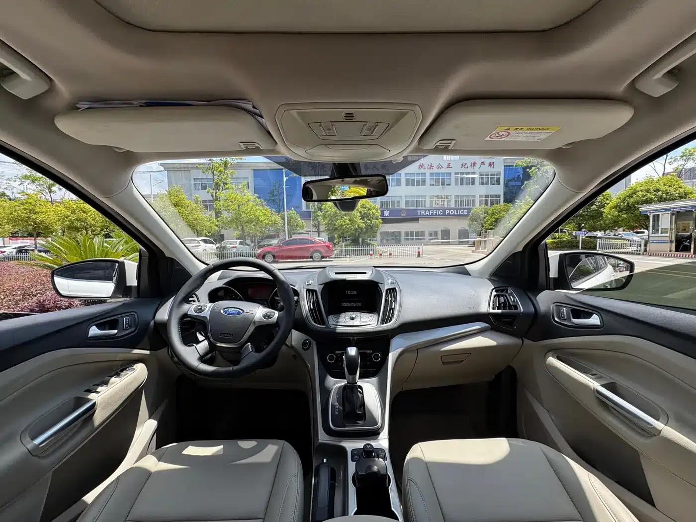 Ford Kuga 2015 1.5L GTDi AWD Elite — миниатюра 5