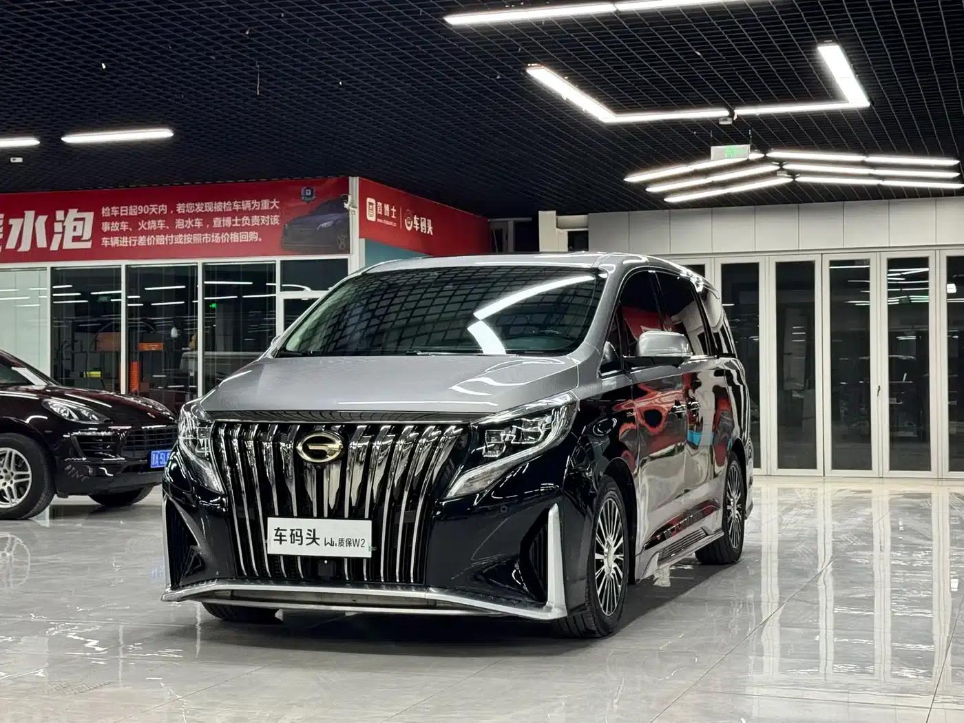 Trumpchi M8 2021 Master Series 390T Four-Seat Royal Edition — миниатюра 3