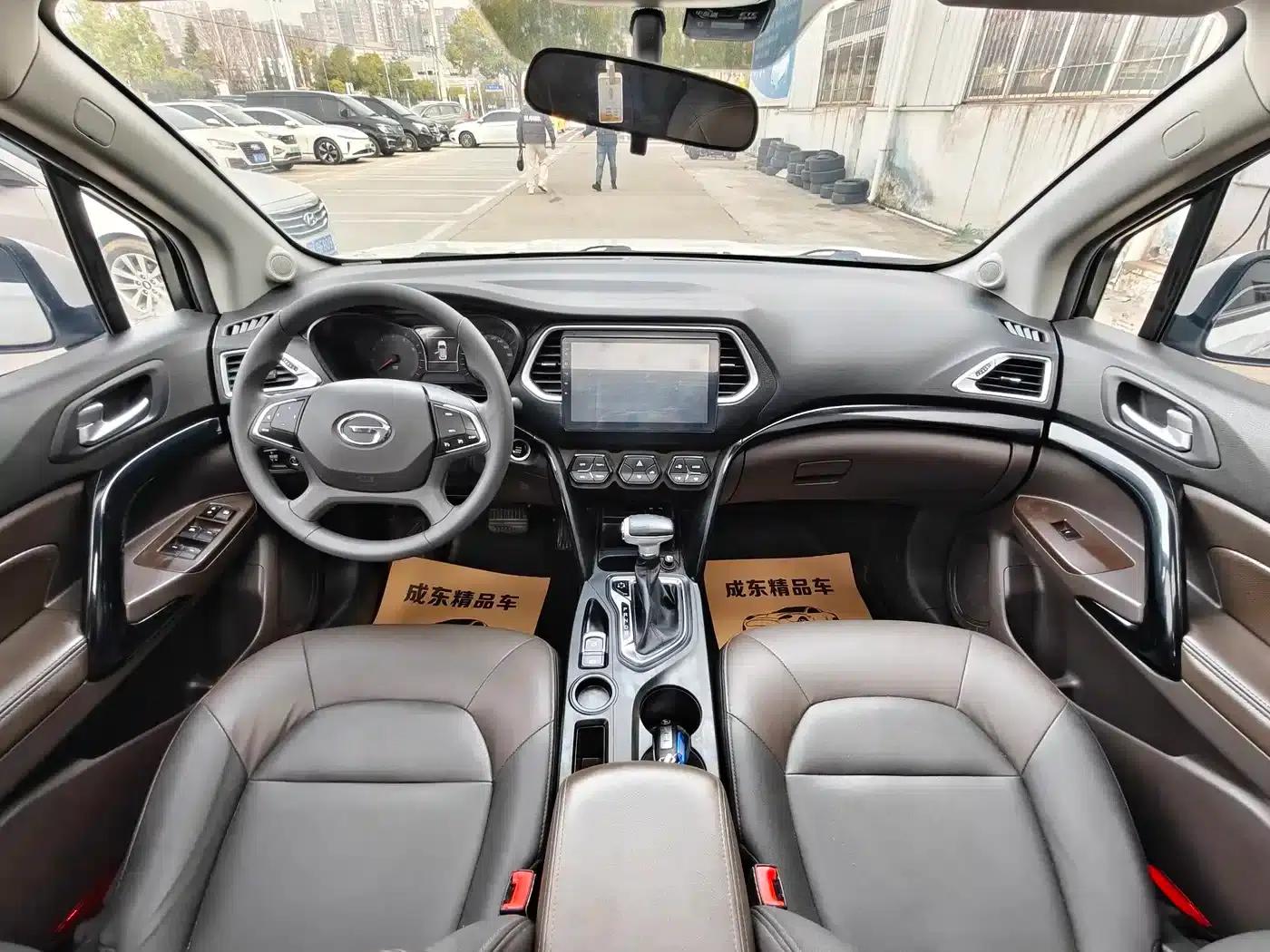 Trumpchi GS4 2017 235T Automatic 2WD Elite Edition — миниатюра 9
