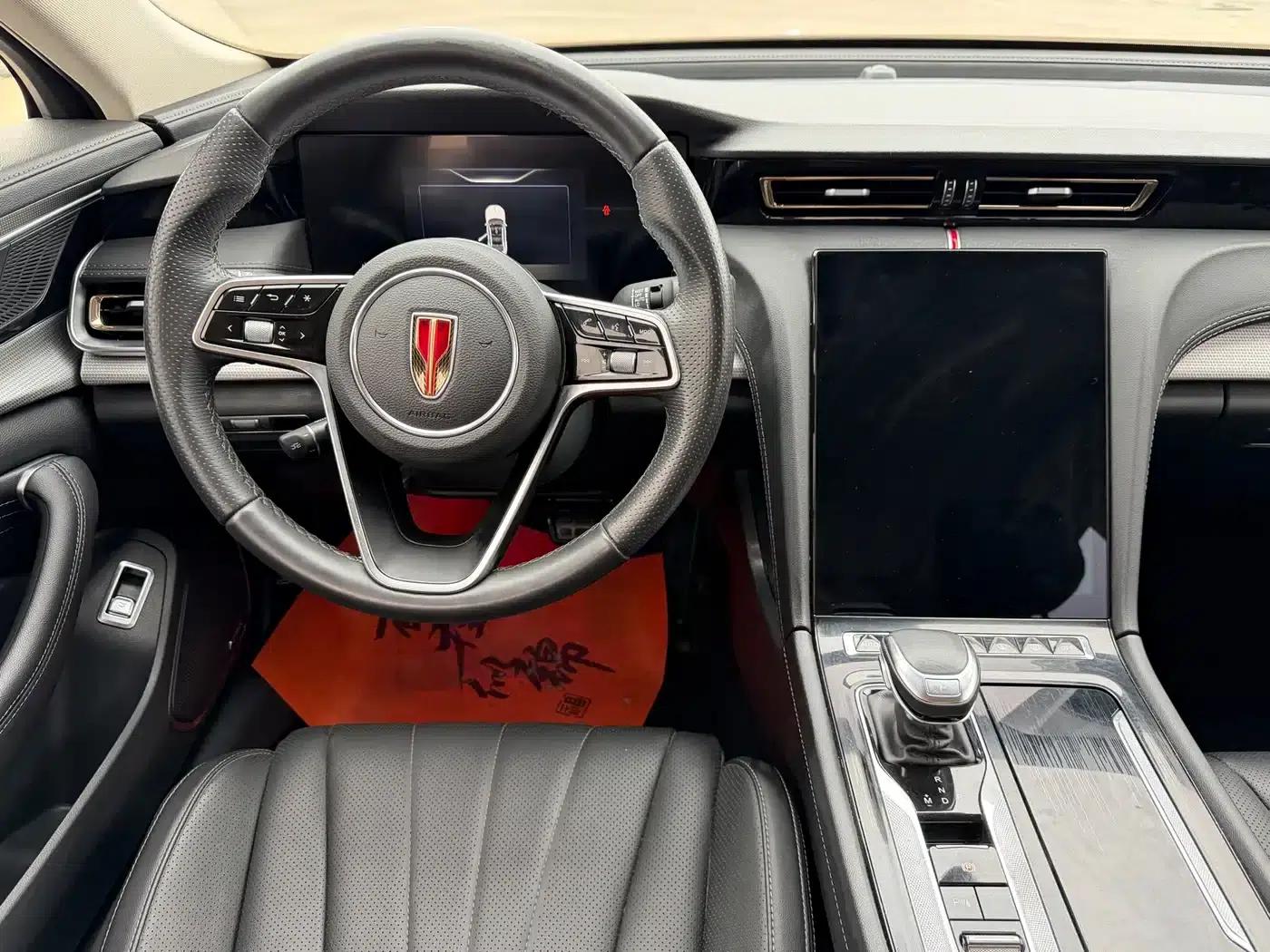 Hongqi H5 2023 2.0T Automatic Intelligent Flagship Edition — миниатюра 7