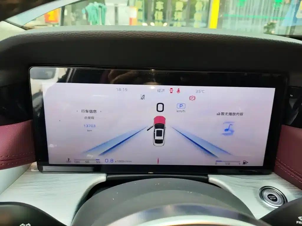 Hongqi H5 2025 2.0T Automatic Flagship Edition — миниатюра 12
