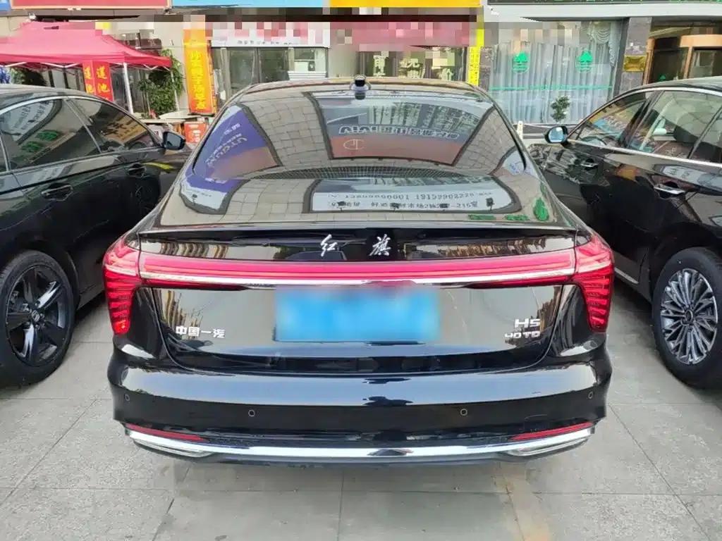 Hongqi H5 2025 2.0T Automatic Flagship Edition — миниатюра 6