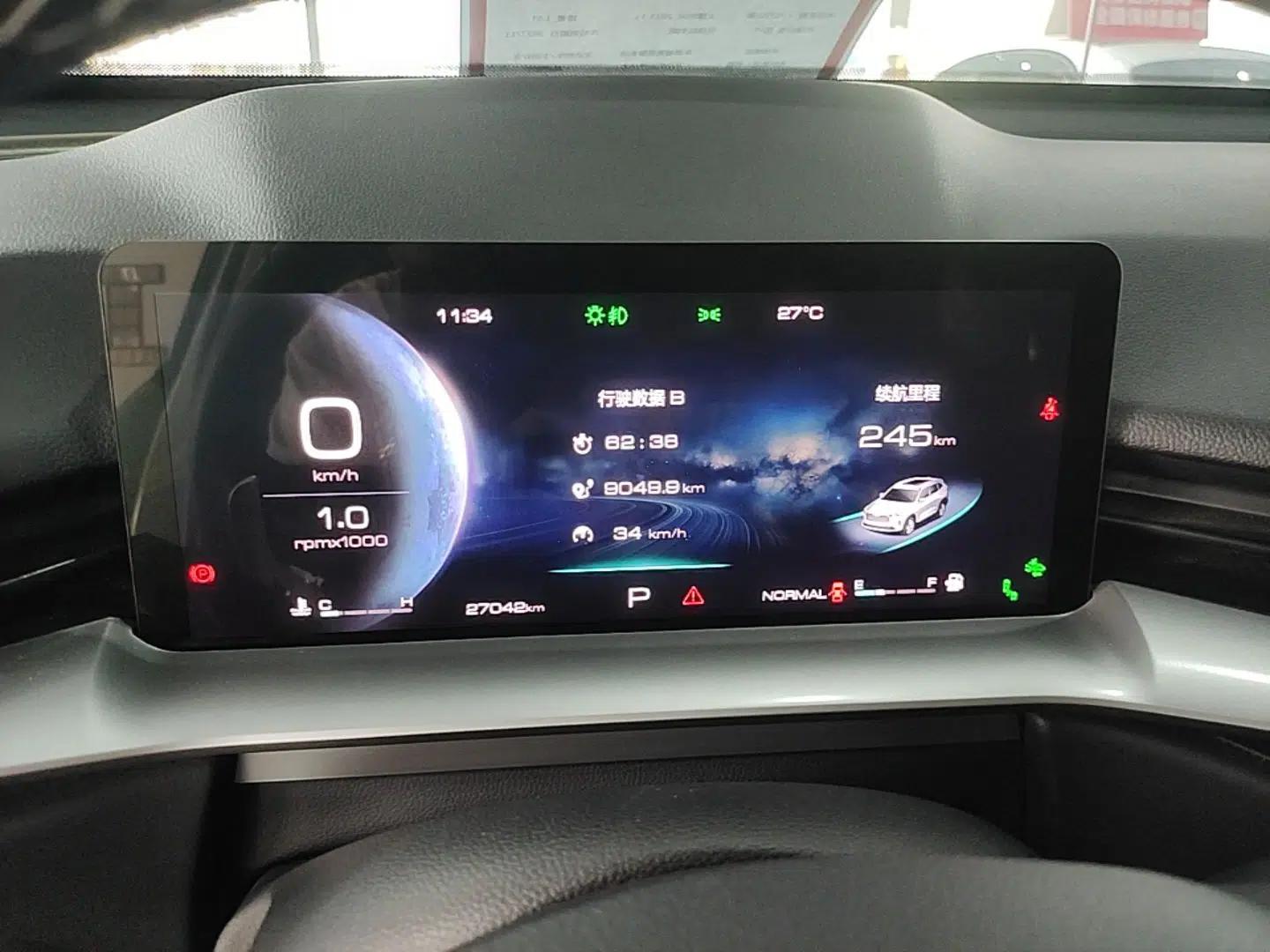 Haval H6 2022 3rd Generation 1.5T Automatic Two-Wheel Drive Max — миниатюра 14