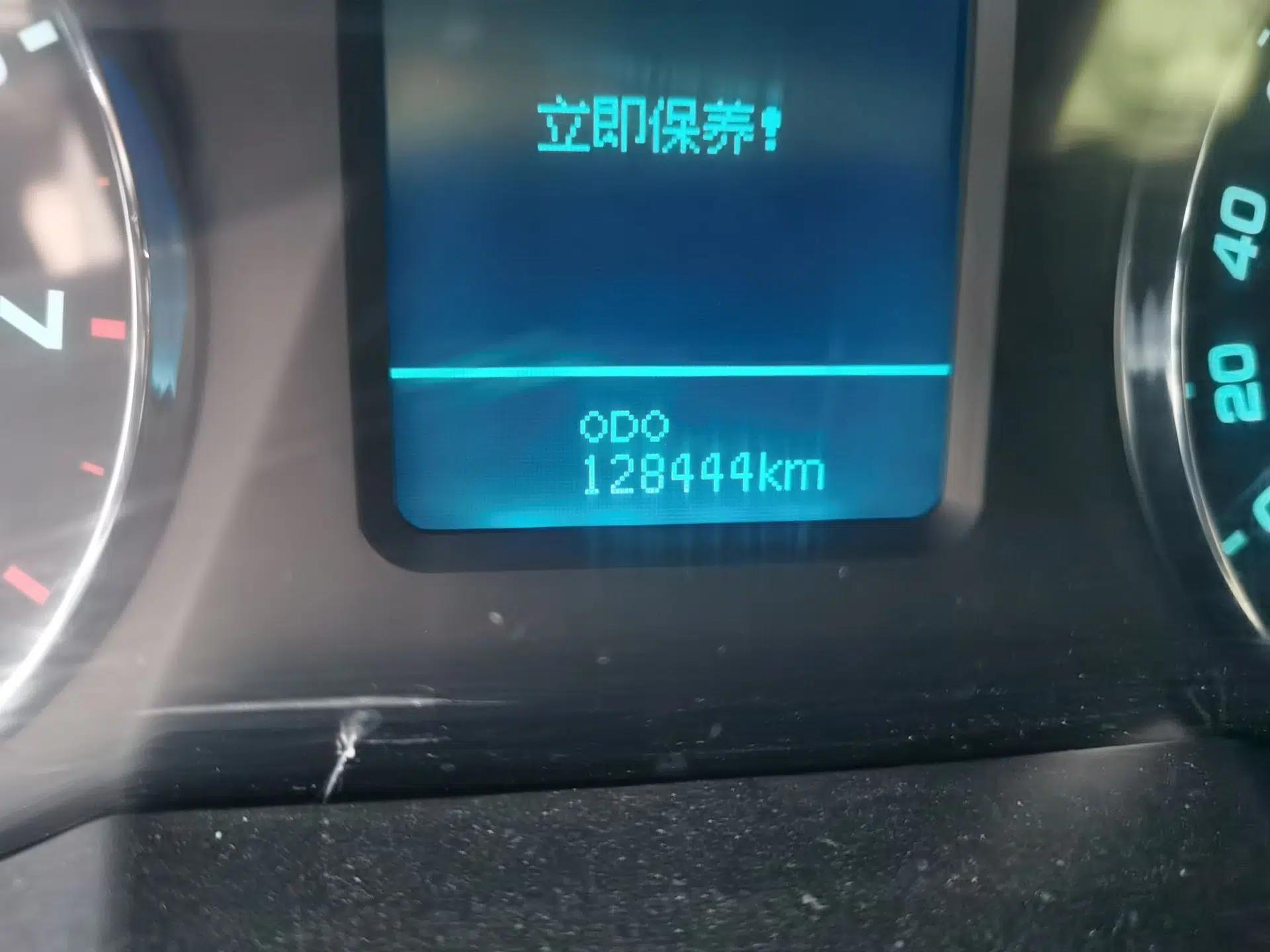 JAC Group Refine M5 2013 2.0T Gasoline Manual Business Edition — миниатюра 12