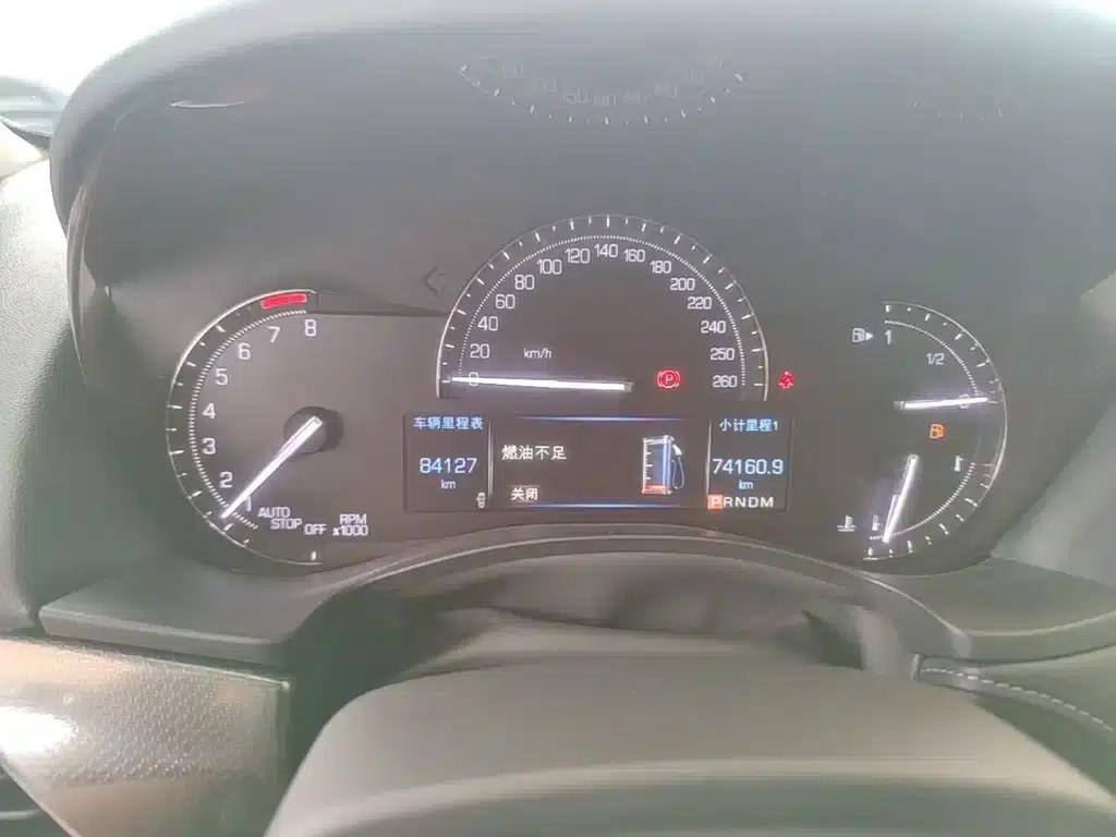 2017 Cadillac ATS-L 28T Technology Edition — миниатюра 12