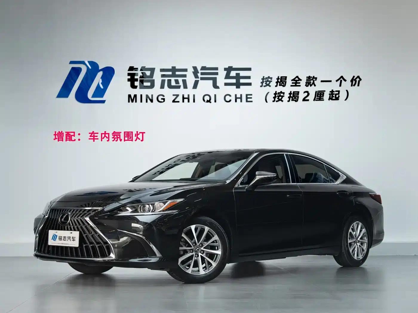 Lexus ES 2022 200 Premium Edition — миниатюра 1