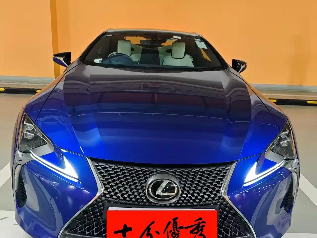 Lexus LC 2018 500h Special Edition — миниатюра 1
