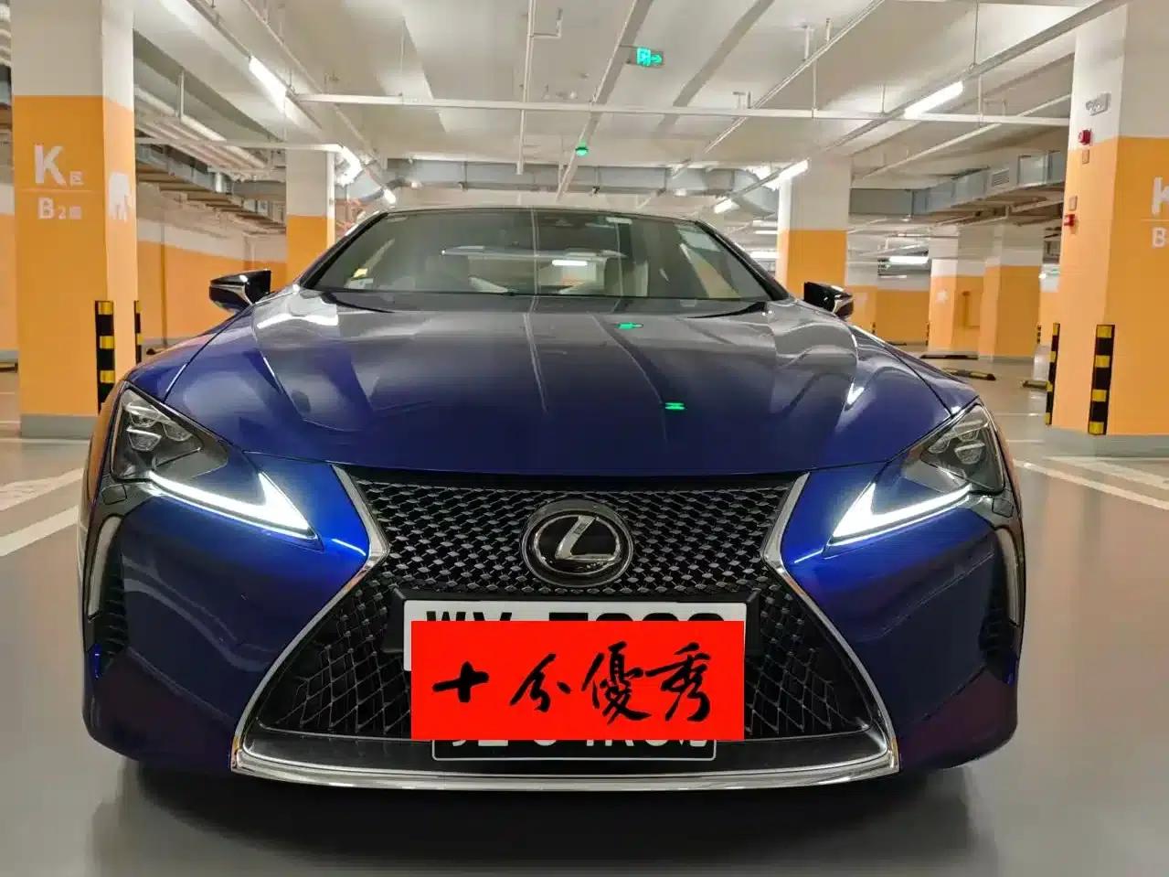 Lexus LC 2018 500h Special Edition — миниатюра 3