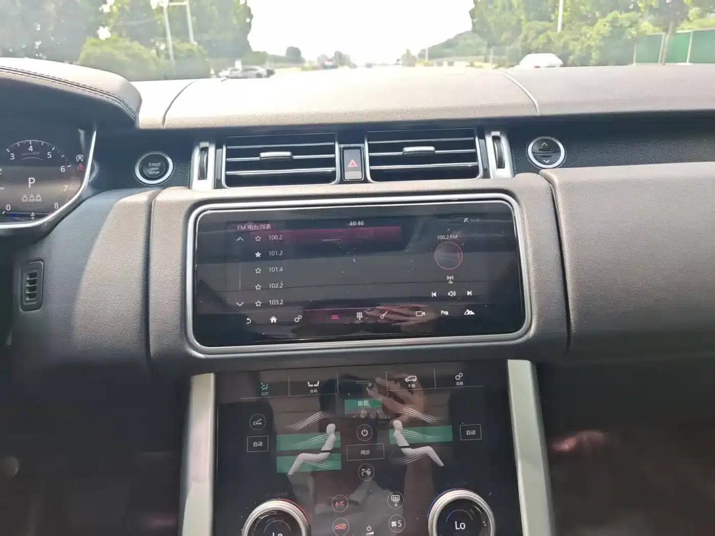 Range Rover 2020 3.0 L6 Grand Edition — миниатюра 9