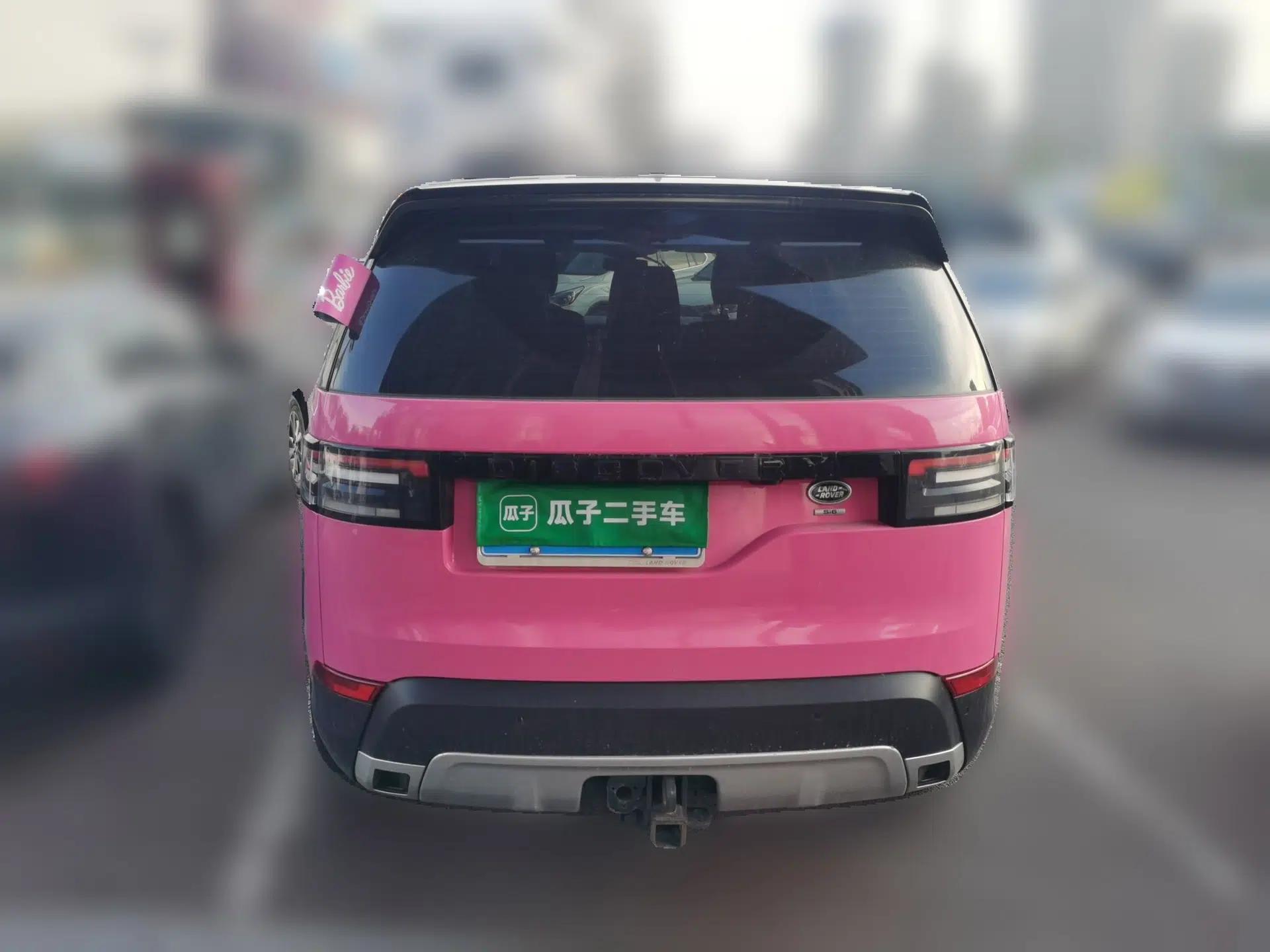 Land Rover Discovery 2019 3.0 SC V6 SE — миниатюра 5