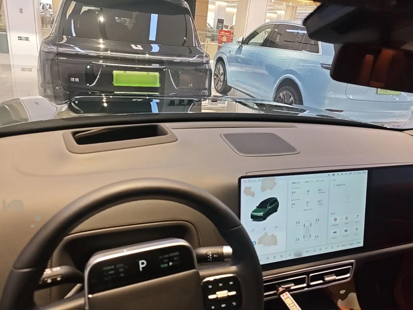 Li Auto L9 2025 Ultra Smart Refreshed Edition — миниатюра 17