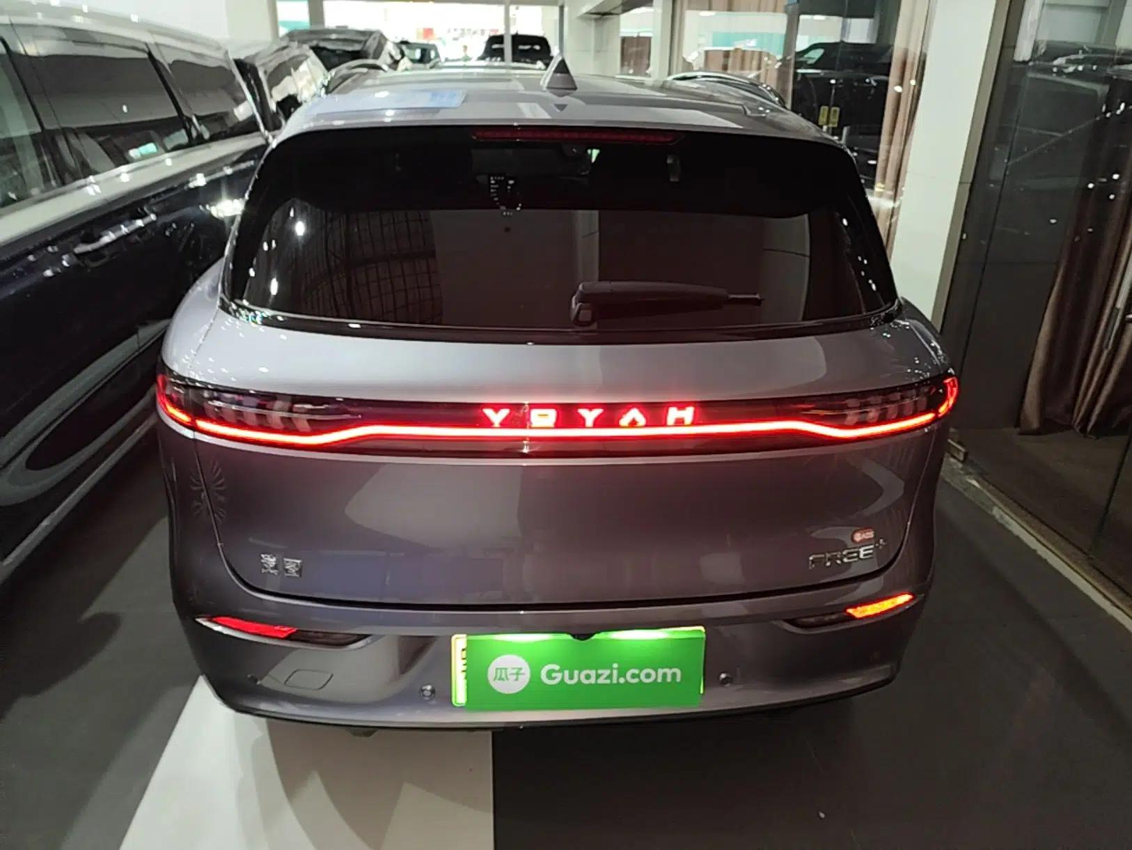 VOYAH FREE 2025 Model FREE+ Four-Wheel-Drive Qiankun Edition — миниатюра 5