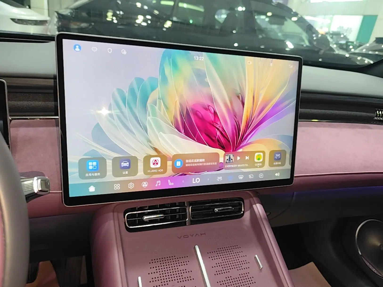 VOYAH FREE 2025 Model FREE+ Four-Wheel-Drive Qiankun Edition — миниатюра 15
