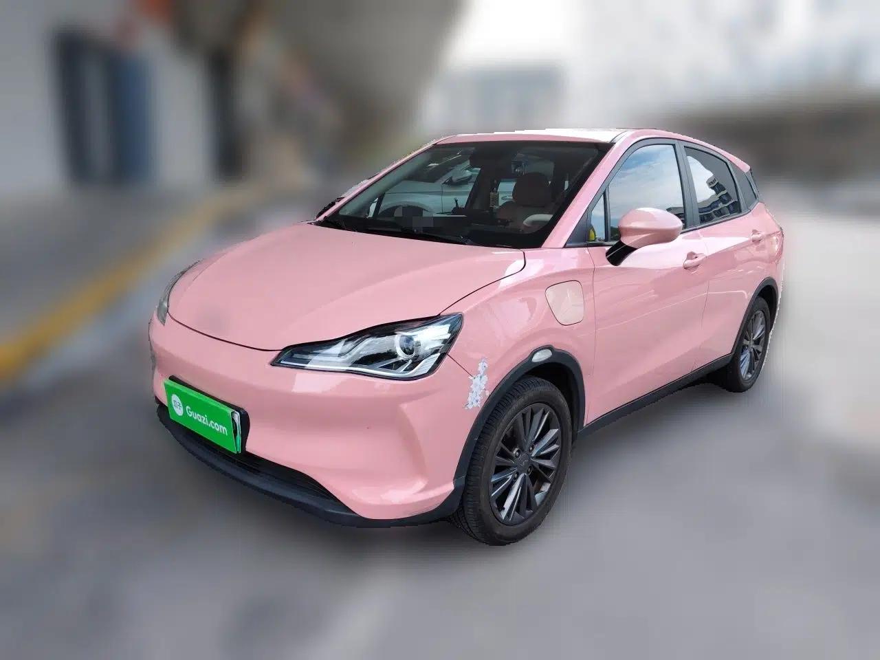 NETA V 2021 Long-Range Industry Custom Edition — миниатюра 1