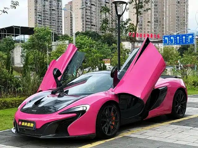 McLaren 12C 2013 3.8T Coupe 50th Anniversary Edition