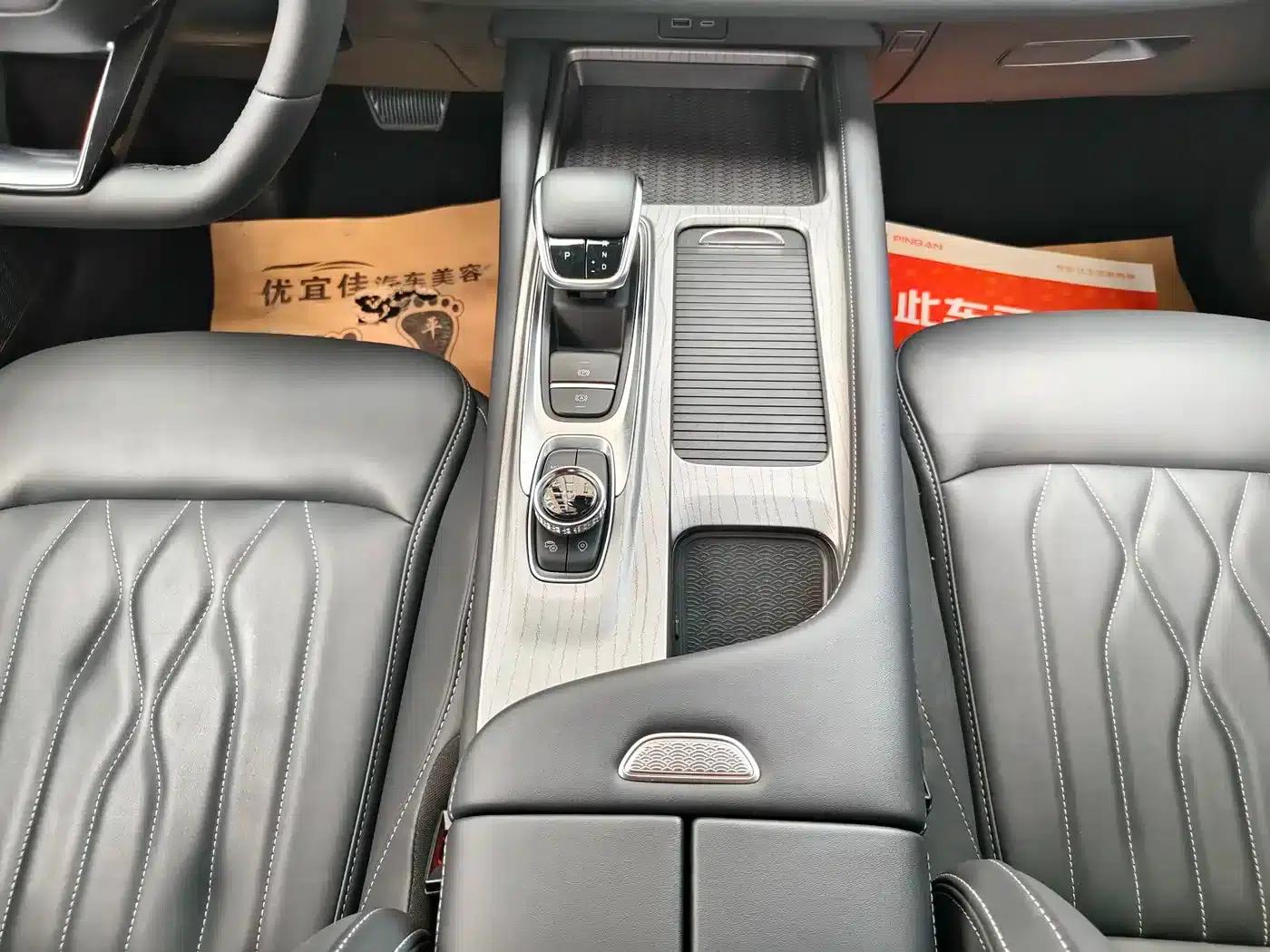 Chery Arrizo 8 2023 1.6T DCT (Standard) — миниатюра 5