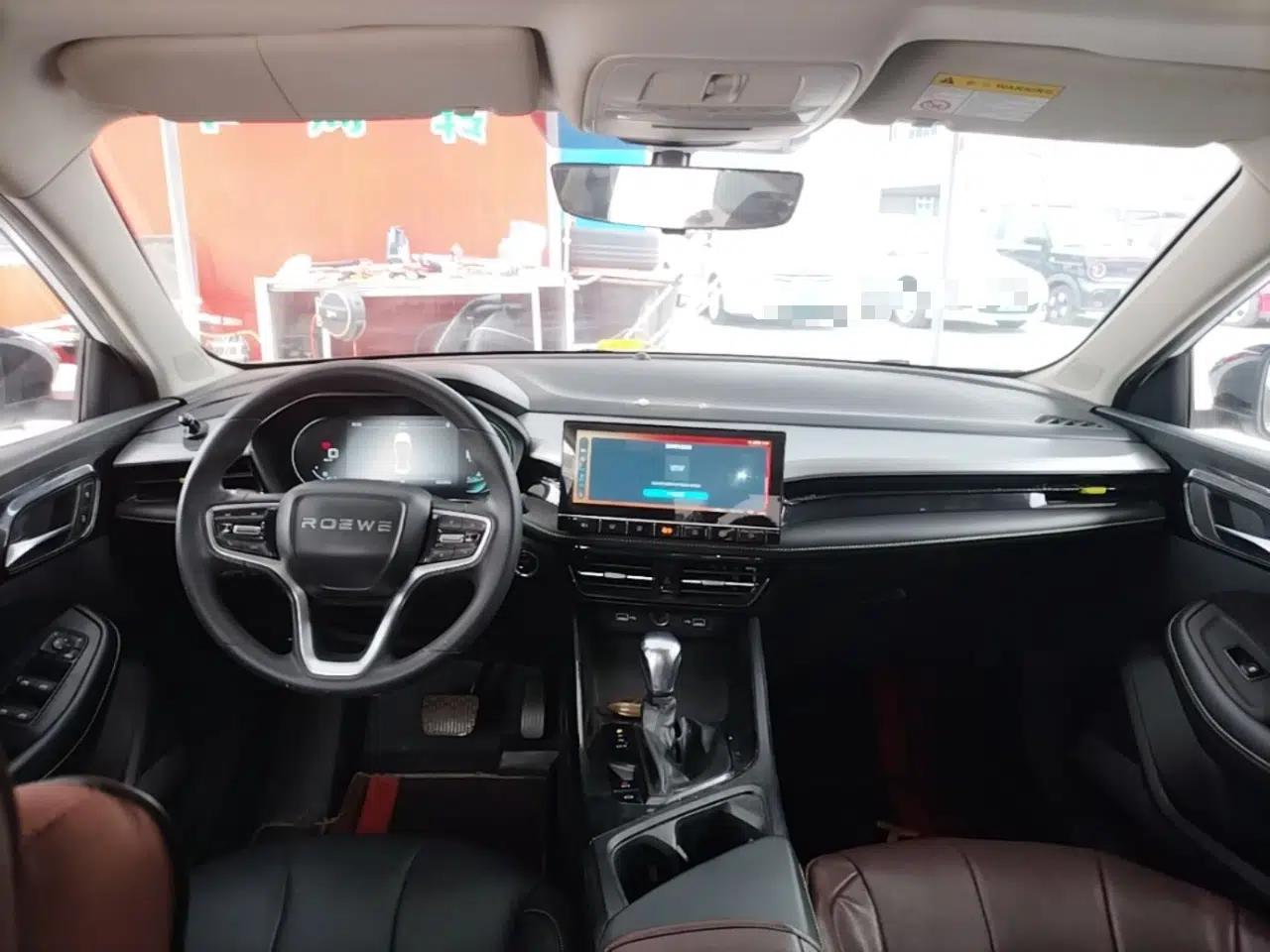 Roewe i5 2021 1.5L CVT Diamond Edition — миниатюра 17