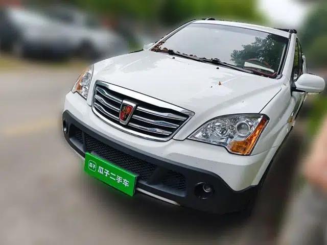 Roewe W5 2014 1.8T 2WD Automatic Tharu Special Edition