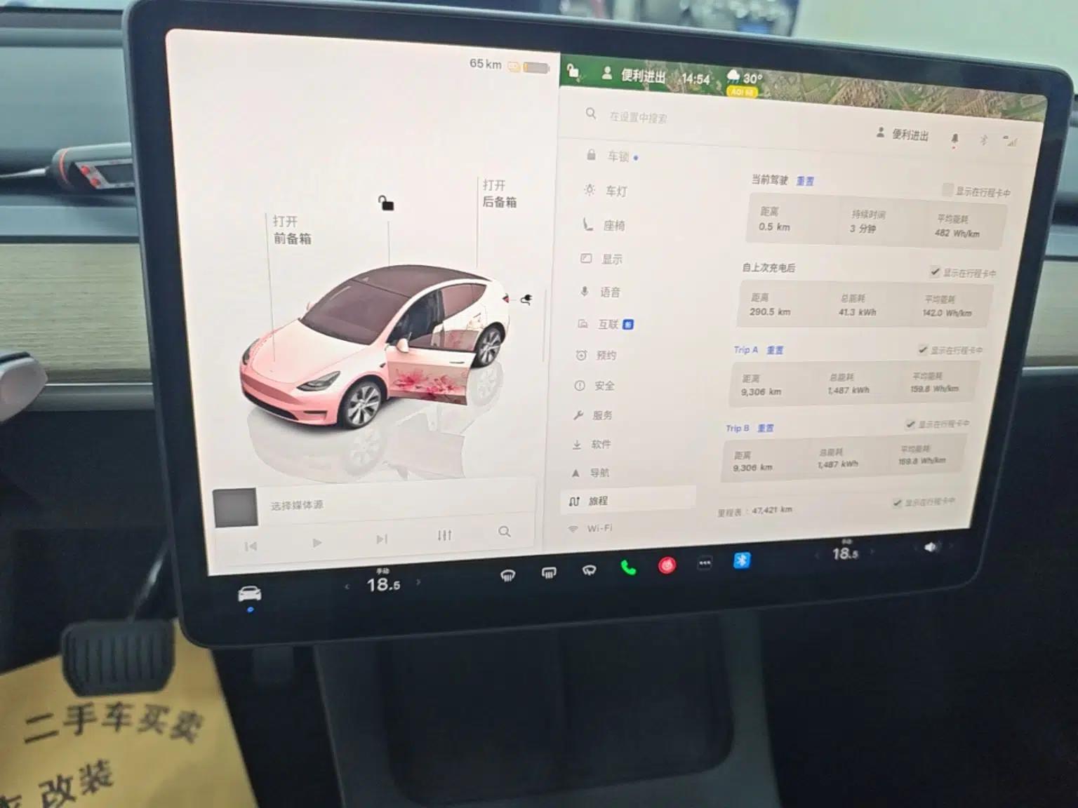 Tesla Model Y 2022 Rear-Wheel-Drive Version — миниатюра 15