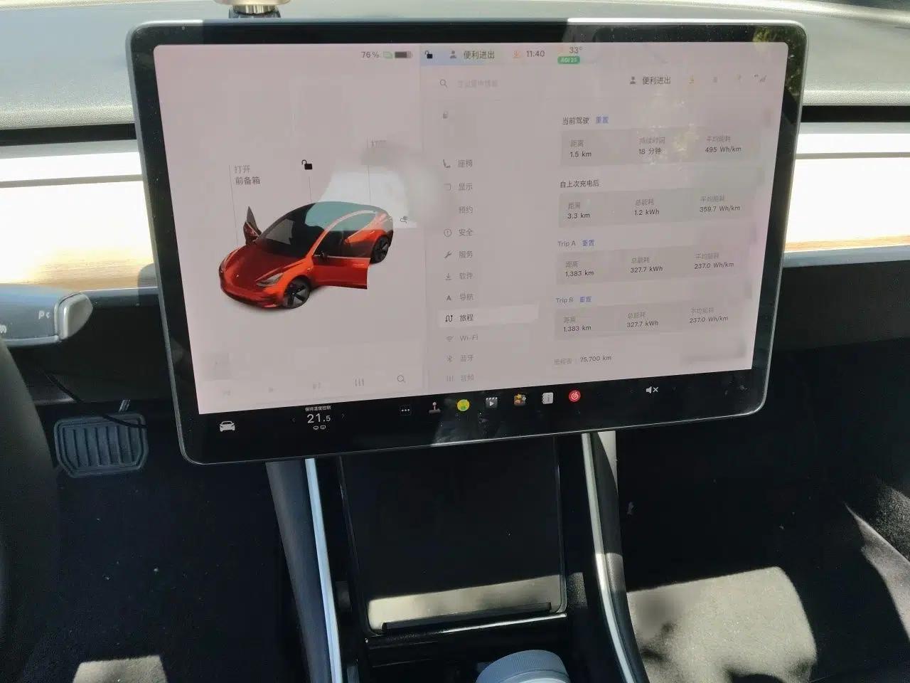 Tesla Model 3 2019 Long-Range All-Wheel-Drive Version — миниатюра 12