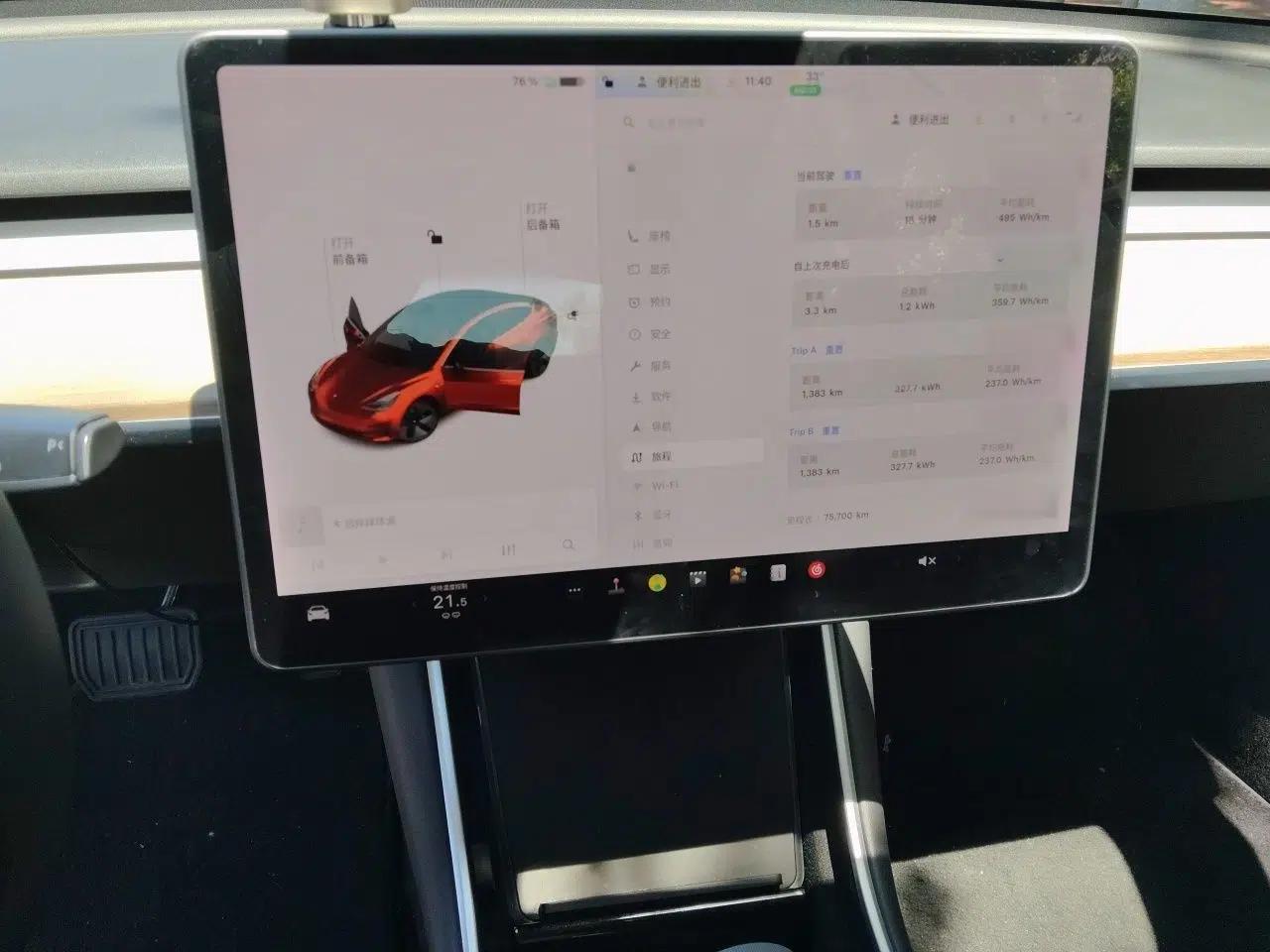 Tesla Model 3 2019 Long-Range All-Wheel-Drive Version — миниатюра 10