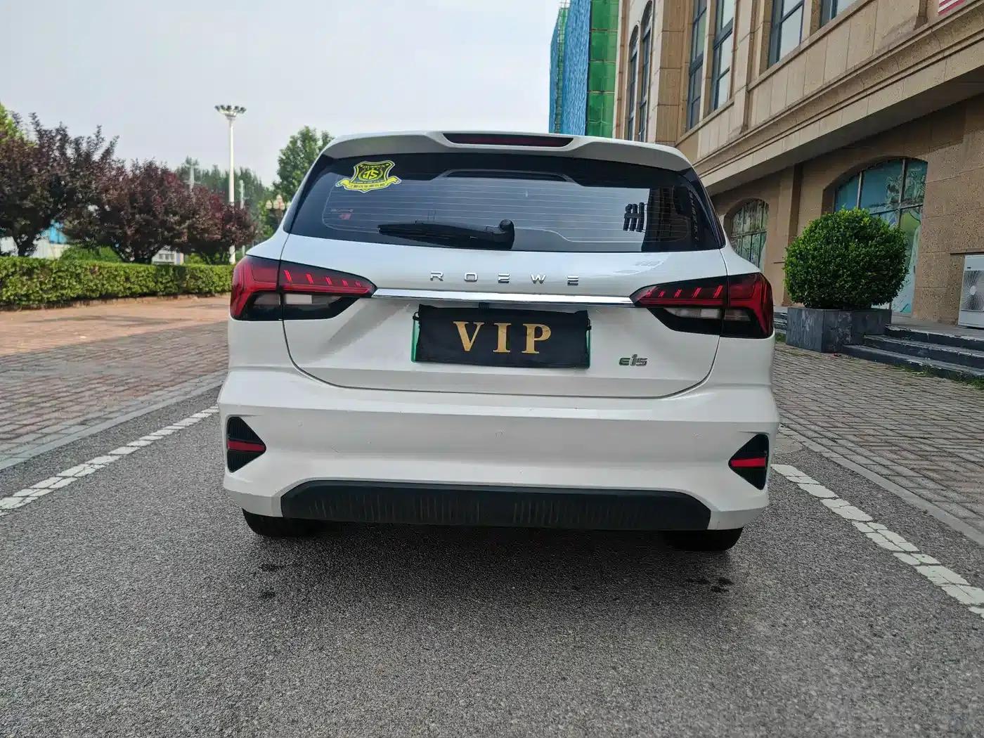Roewe Ei5 2021 500 Admiration Edition — миниатюра 14