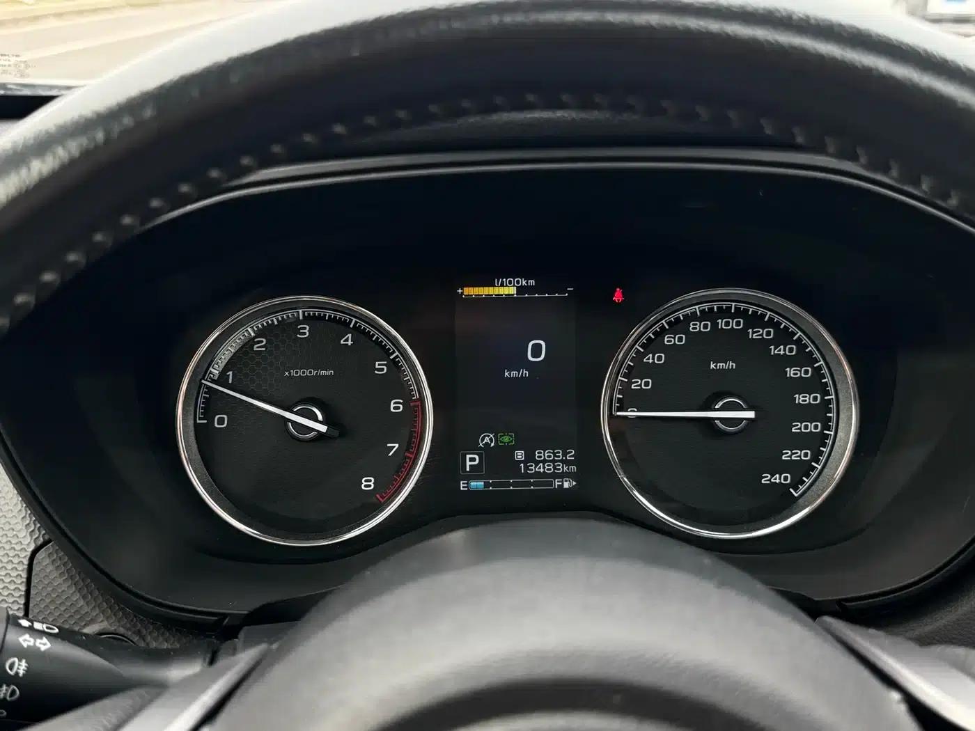 Forester 2024 2.5i AWD Flagship Edition EyeSight — миниатюра 15