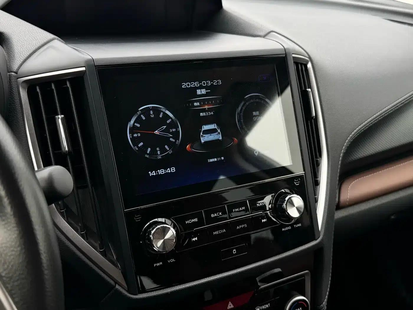 Forester 2024 2.5i AWD Flagship Edition EyeSight — миниатюра 18