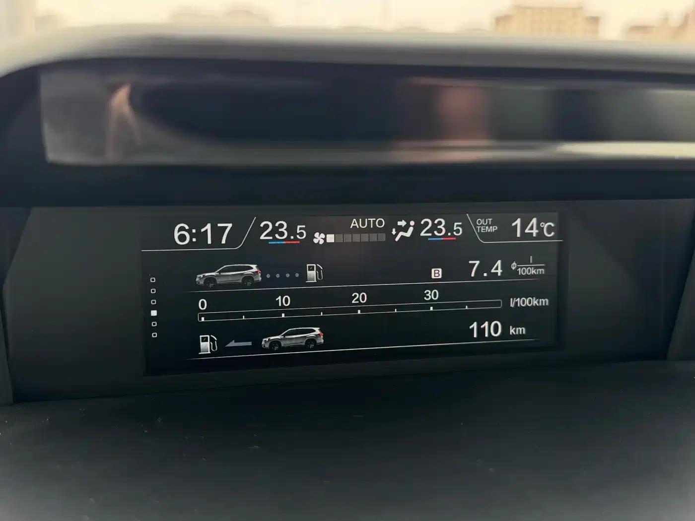 Forester 2024 2.5i AWD Flagship Edition EyeSight — миниатюра 19