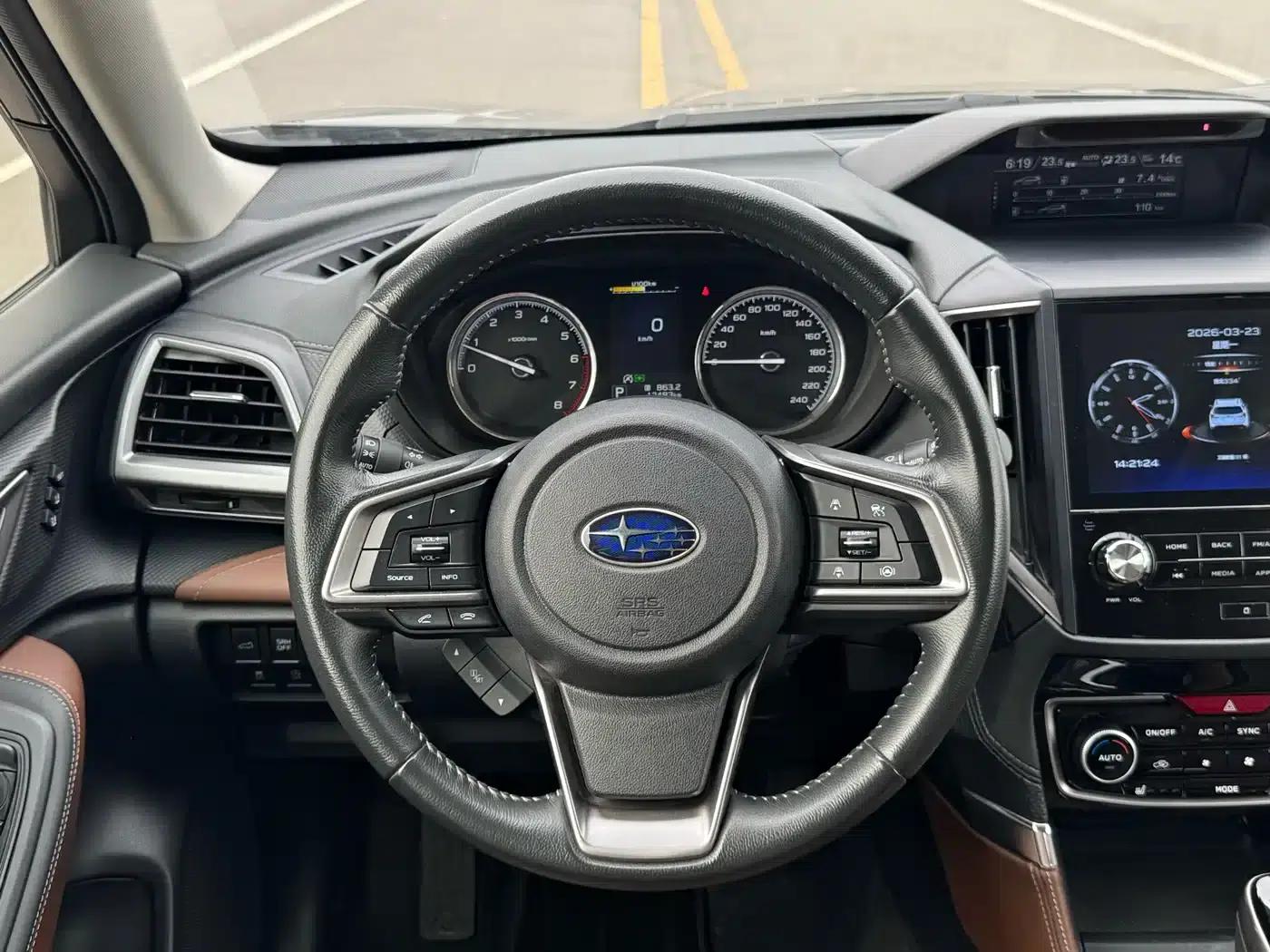 Forester 2024 2.5i AWD Flagship Edition EyeSight — миниатюра 24