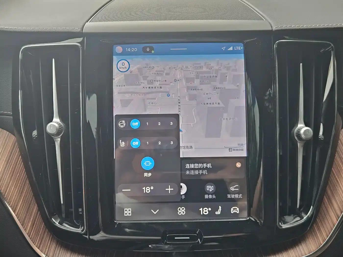2025 Volvo XC60 B5 AWD Inscription Luxury Edition — миниатюра 13