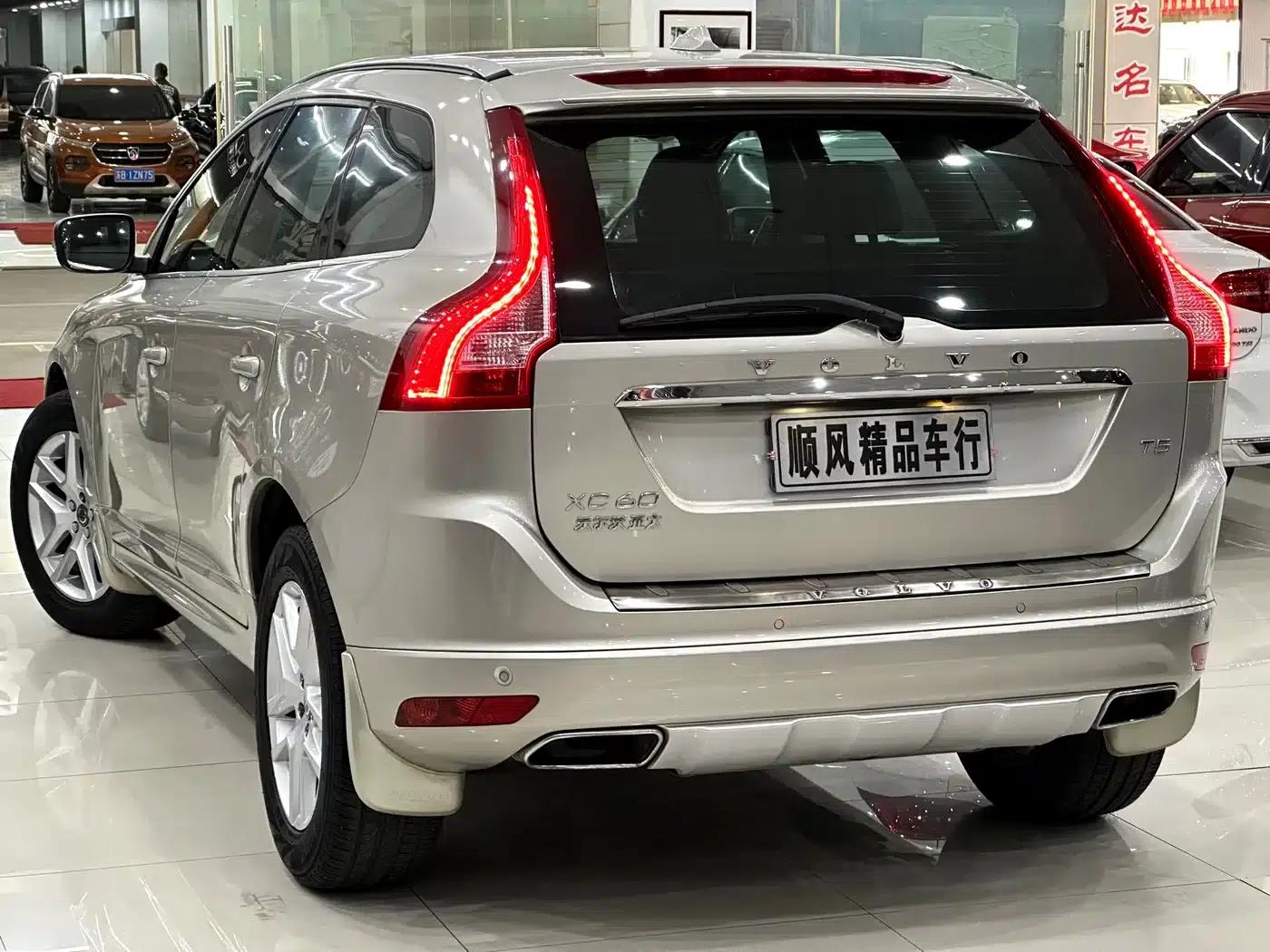 2017 Volvo XC60 T5 Smart Upgrade Edition — миниатюра 4