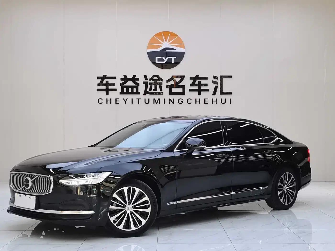 2024 Volvo S90 B5 Smart Luxury Edition — миниатюра 1