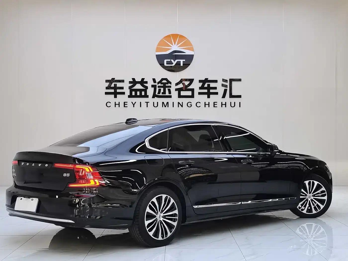 2024 Volvo S90 B5 Smart Luxury Edition — миниатюра 6