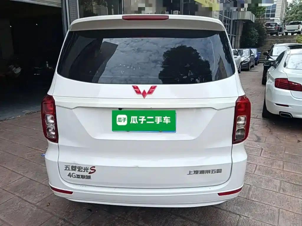 Wuling Hongguang 2019 1.5L S Standard Edition (National VI Emission Standard) LAR — миниатюра 6
