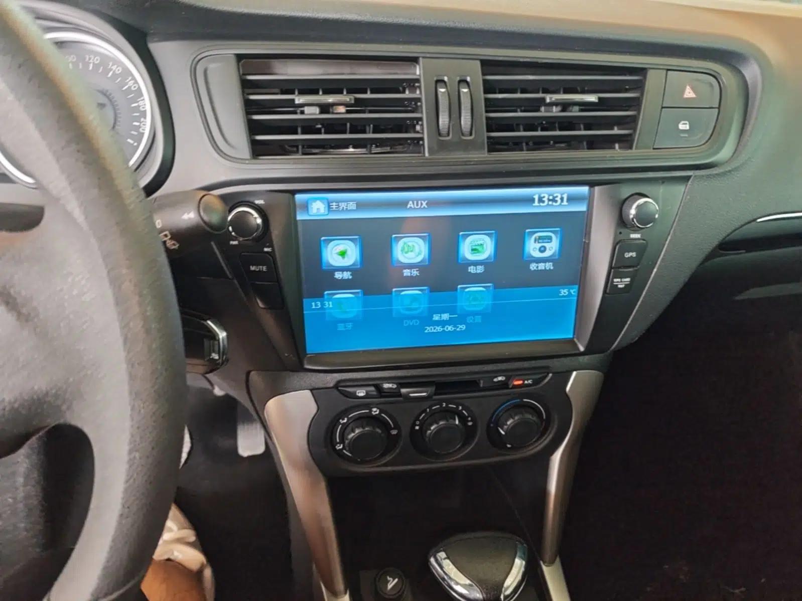 Citroen C3-XR 2015 1.6L Automatic Fashion Model — миниатюра 15