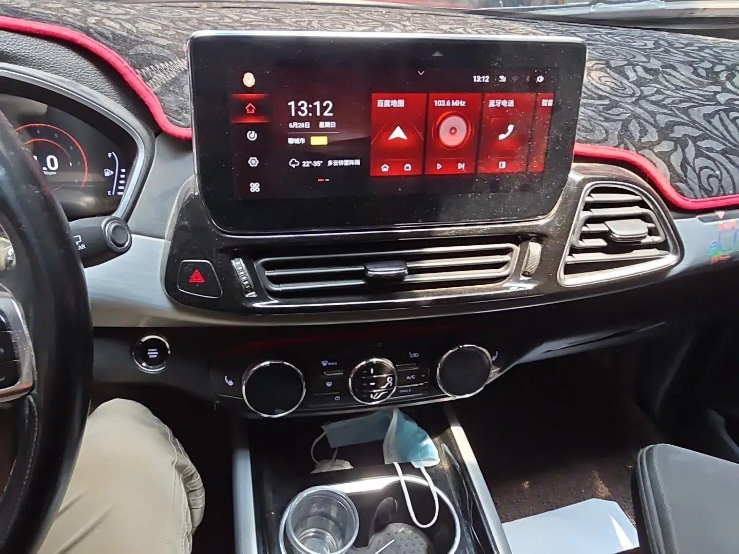 EXEED Lingyun 2019 1.6T Two-Wheel Drive Diamond Edition — миниатюра 13